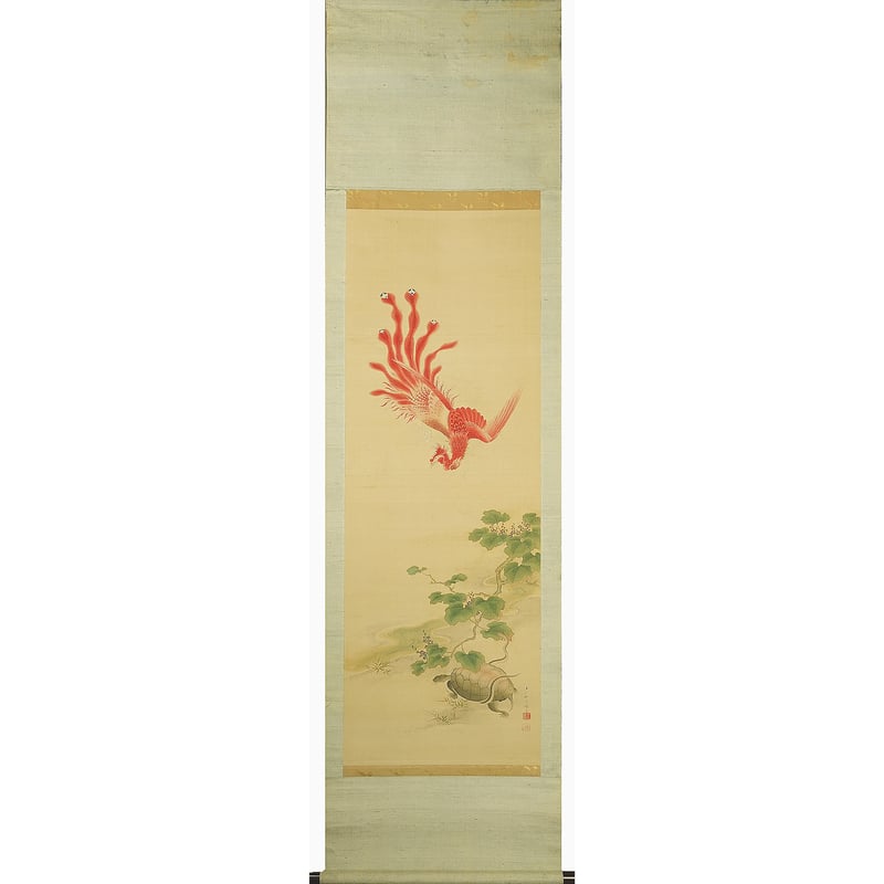掛け軸 掛軸 鴛鴦 式三番叟 富麻呂 掛軸 (掛け軸) 一富士二鷹三茄子 濱田嵐雪 尺五立 約横54.5cm×縦
