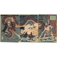 芳年「東錦浮世稿談 蜀順平候趙雲」 -趙雲子龍- | 古美術もりみや