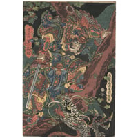 国貞 「漢楚軍談　漢の高祖」-劉邦-