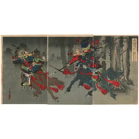 呂雪 「大坂落城之図　木村長門守　藤堂和泉守」