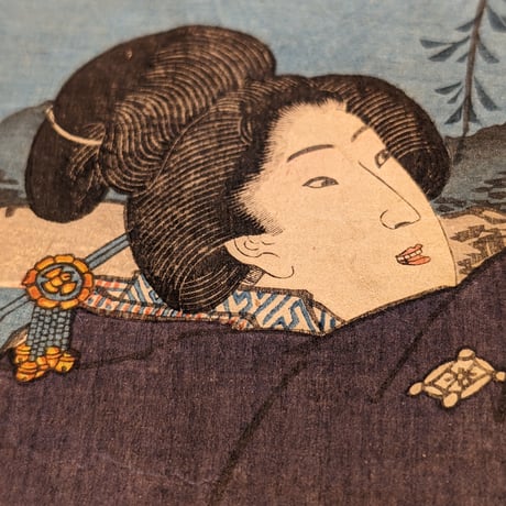 豊国三代 「庭寿々美」