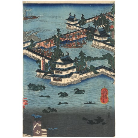 芳虎 「水攻防戦之図」  -高松城水攻め-