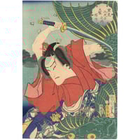 浮世絵版画「東錦浮世稿談蜀順平候趙雲」 芳年「東錦浮世稿談 蜀順平候趙雲」 -趙雲子龍- | 古美術もりみや