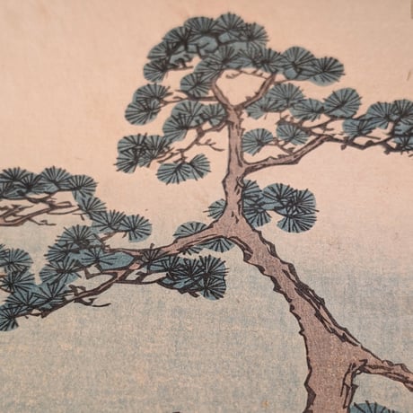 広重 「五十三次名所図会　庄野」(竪絵東海道)