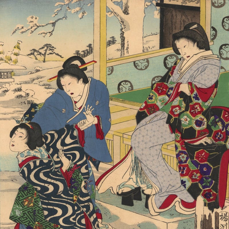 周延「雪月花 三河 岡崎の雪 築山御殿 おまん」 | 古美術もりみや