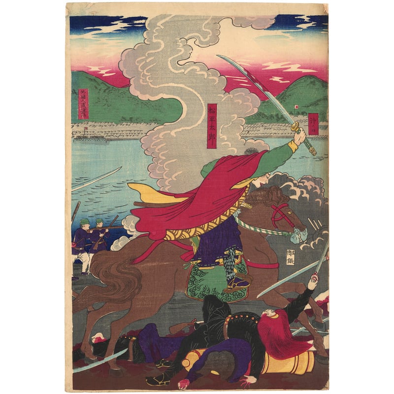 希少】大東亜戦絵画美術集 初版 箱付き 希少】大東亜戦絵画美術