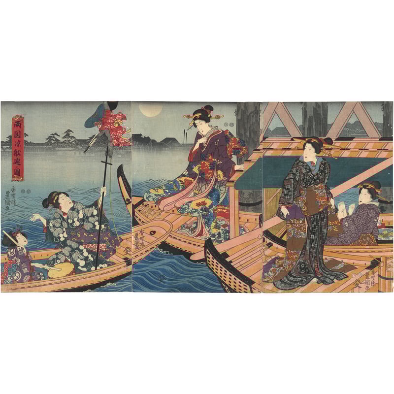 CATEGORY 豊国三代 | 古美術もりみや