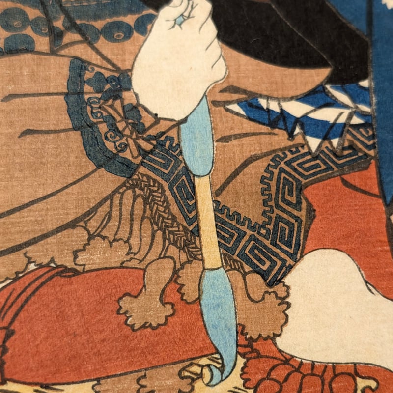 国芳 「東海道五十三対 舞阪」 | 古美術もりみや