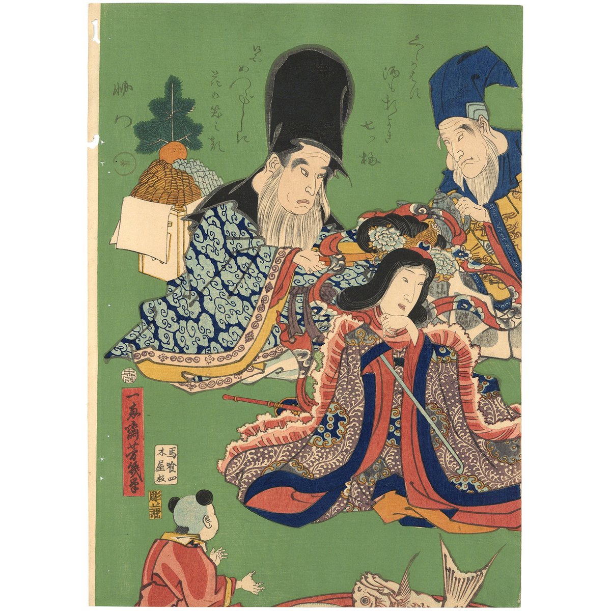 芳幾 「福神春遊ひの図」 | 古美術もりみや