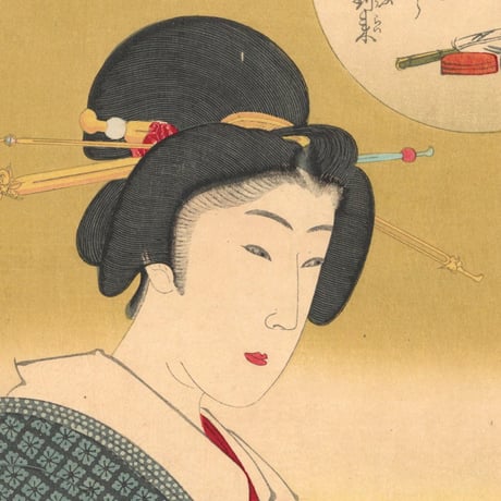 国周 「見立昼夜廿四時之内　午前九時」