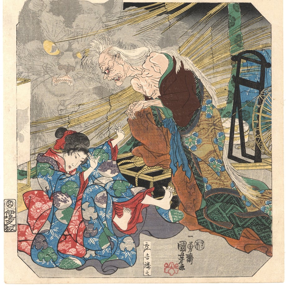 6721b3853e68ea002ca83795
