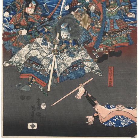 国貞二代 「千本桜二段目船軍の場」