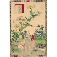 芳年「東錦浮世稿談 蜀順平候趙雲」 -趙雲子龍- | 古美術もりみや