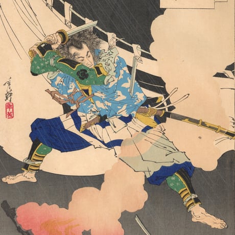 年英 「英雄三十六歌撰　曽我十郎」