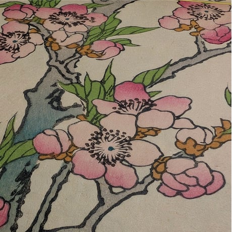 楳嶺 「楳嶺花鳥画譜　桃　雉子」