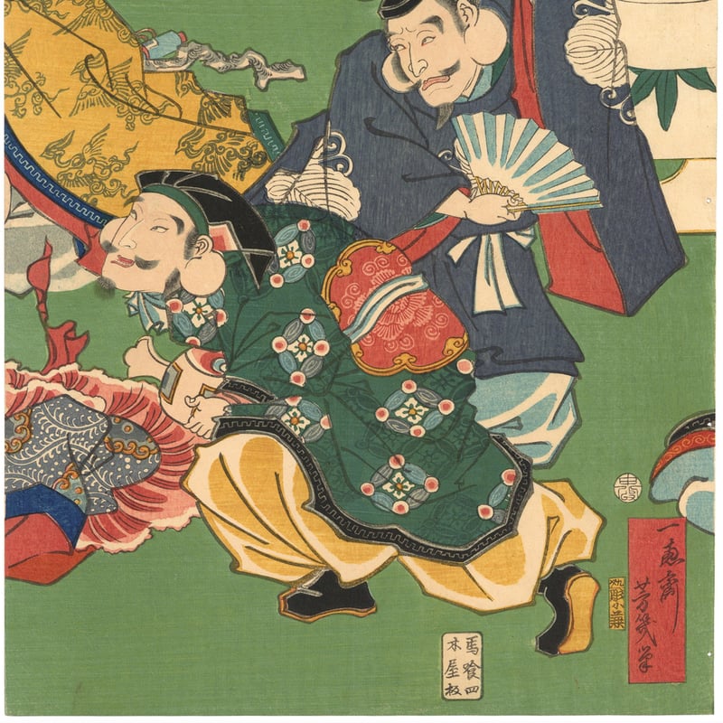 浮世絵 版画福神春遊ひの圖三枚綴り 落合芳幾画、万延元年（1860)出版 芳幾 「福神春遊ひの図」 | 古美術もりみや