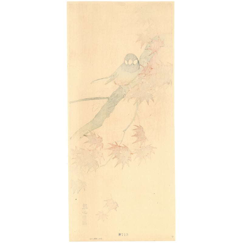 伊藤総山 (紅葉に小禽) | 古美術もりみや
