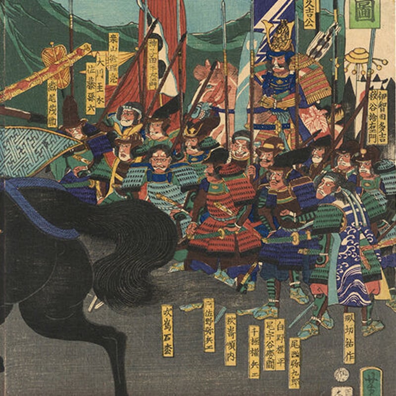 木版画　楊洲周延【小牧役 加藤清正 本多忠勝】浮世絵　小牧 長久手の戦い 周延 Chikanobu 『小牧山戦争之図』-本多忠勝・加藤清正