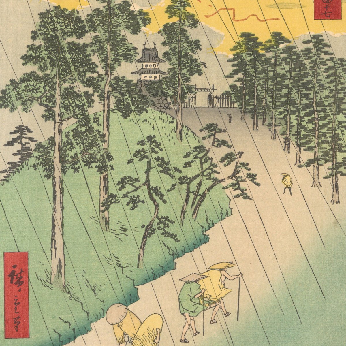 広重 「五十三次名所図会 亀山」(竪絵東海道) | 古美術もりみや