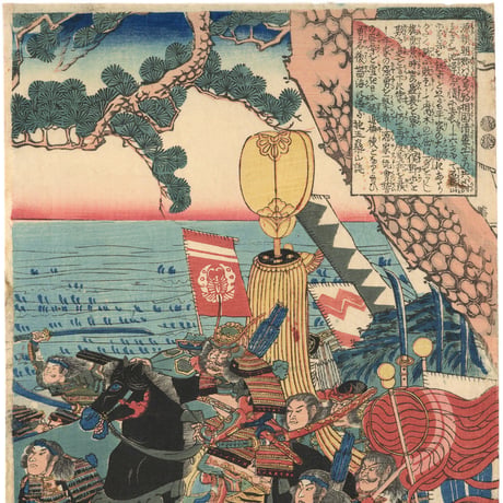 芳員 (石橋山の戦い)