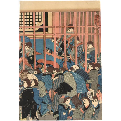 国芳 「里すずめねぐらの仮宿」