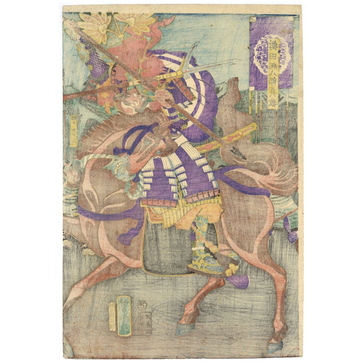 fit=scale-down,w=1200