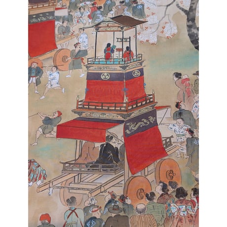 有芳　石刀祭