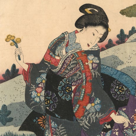 国芳 「奥庭乃摘草」