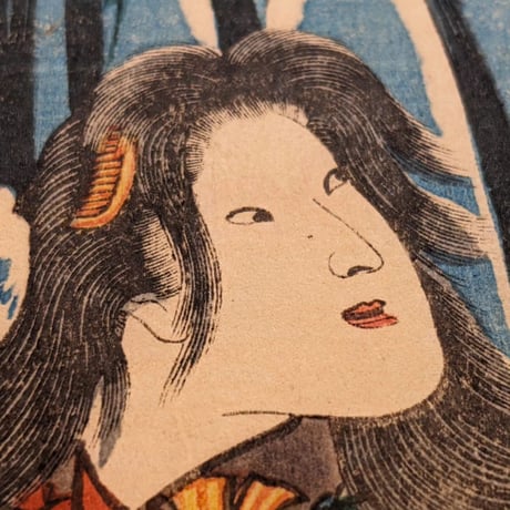 芳艶 「頼光足柄山怪童丸抱図」