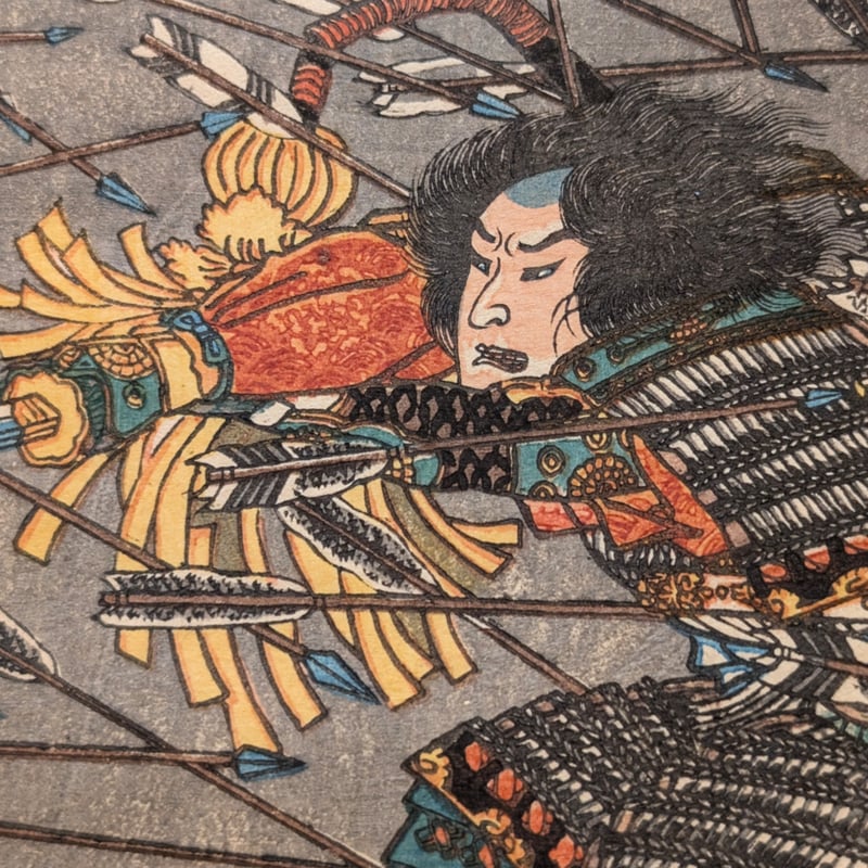 播州播磨國明石郡四国霊場稀少レア戦前昭和三年墨書押印弘法大師寺社納経帳当時物 播州播磨國明石郡四国霊場稀少レア戦前昭和三年墨書押印弘法