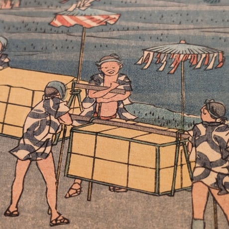 広重 「五十三次名所図会　庄野」(竪絵東海道)
