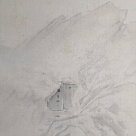 堀暁中 「大江山鬼退治図」