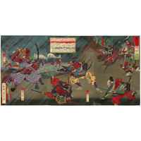 豊宣 「尾州桶狭間合戦」