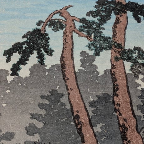 高橋松亭(弘明) 「乙め峠」