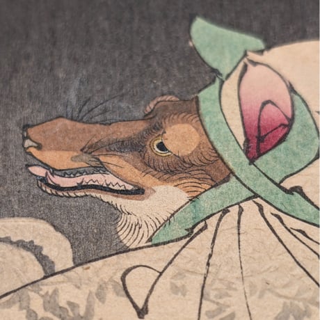 芳年 「月百姿　吼噦」