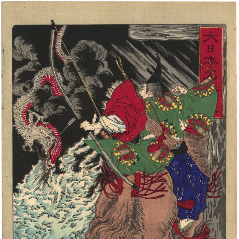 全和凰画集・その祈りの芸術・特装本・大型本 全和鳳 「舞」 油彩 F10号 韓国油彩画巨匠 全和鳳美術館 師:須田