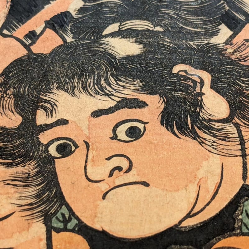 国貞 「桃太郎雷退治」 | 古美術もりみや