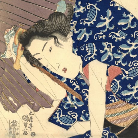 国貞 「当世美人合　富士詣ノ夕立」