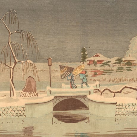 清親 「池の端弁天」