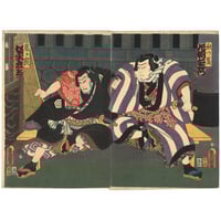 月岡芳年 月百姿 朝野川晴雪月 孝女ちか子 芳年 「月百姿 朝野川晴雪月 孝女ちか子」 | 古美術もりみや