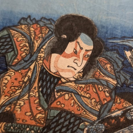 国貞二代 「千本桜二段目船軍の場」