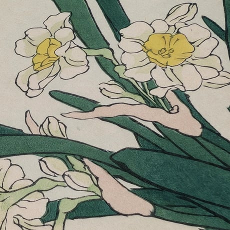 楳嶺 「楳嶺花鳥画譜　水仙　鴛鴦」