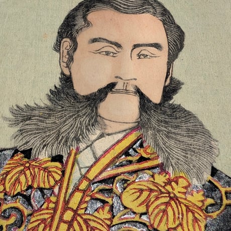 年信 「大日本優名鏡　三条太政大臣　岩倉右大臣　大久保贈右大臣　」