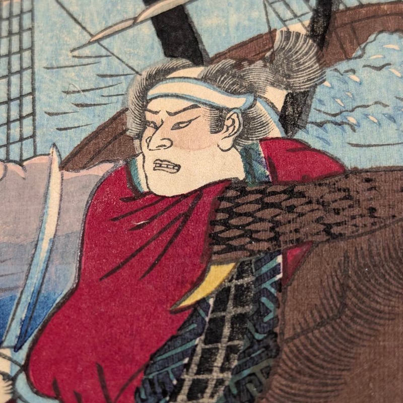 箱館戦争史料集 2025年最新】箱館戦争の人気アイテム - メルカリ