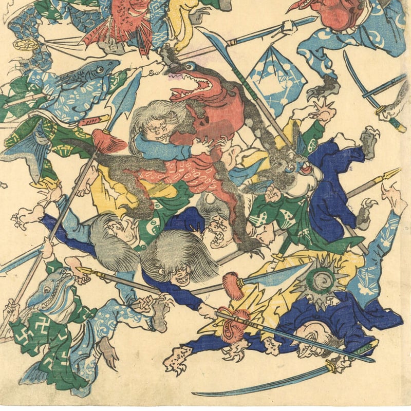 絵師不詳 「龍宮魚勝戦」 | 古美術もりみや