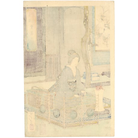 年方 「高楼迎客煎茶之図」