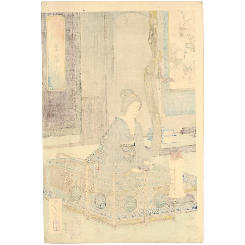 年方 「高楼迎客煎茶之図」 | 古美術もりみや