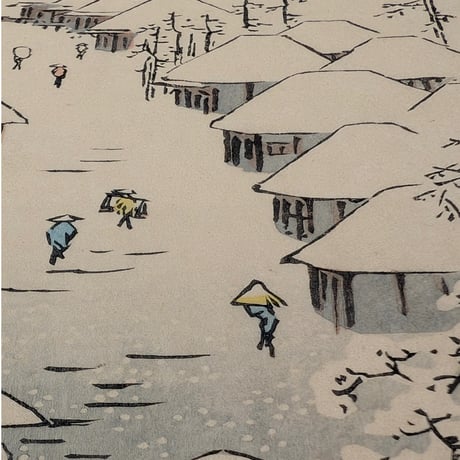広重 「五十三次名所図会　藤川」(竪絵東海道)
