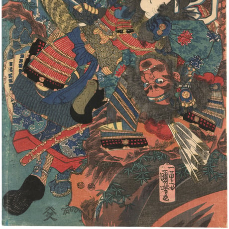国芳 「巴御前」