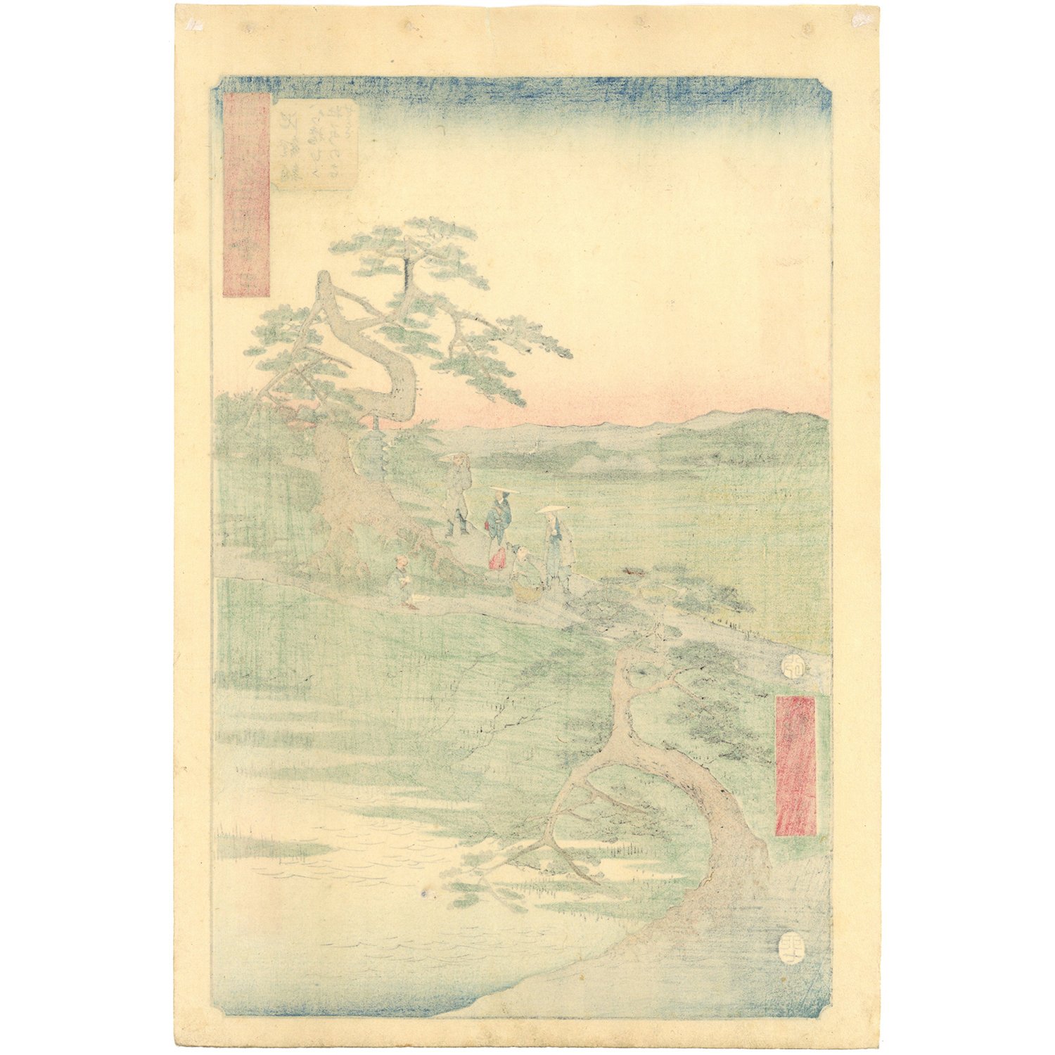 広重 「五十三次名所図会 池鯉鮒」(竪絵東海道) | 古美術もりみや
